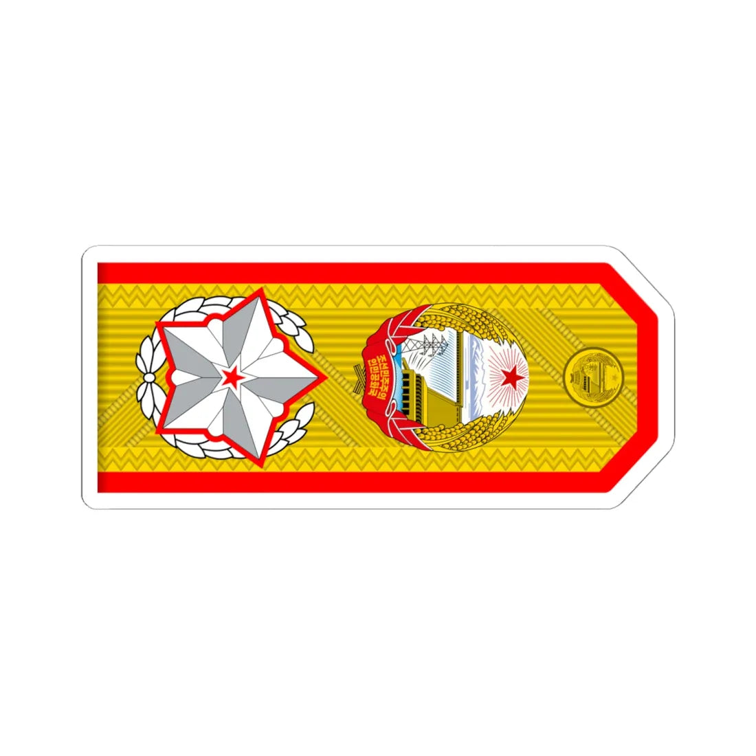 Generalissimo rank insignia North Korea (Korea) (Military Rank) STICKER Vinyl Kiss-Cut Decal 6 Inch White - The Sticker Space