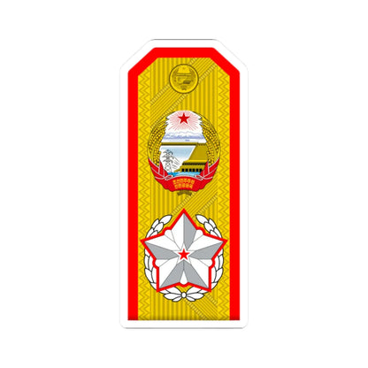 Generalissimo rank insignia North Korea V (Korea) (Military Rank) STICKER Vinyl Kiss-Cut Decal 2 Inch White - The Sticker Space