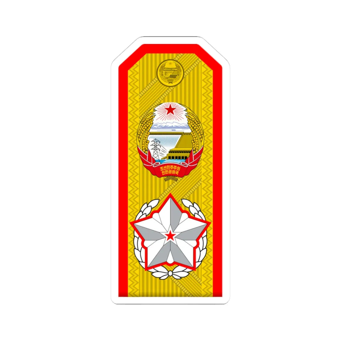 Generalissimo rank insignia North Korea V (Korea) (Military Rank) STICKER Vinyl Kiss-Cut Decal 3 Inch White - The Sticker Space