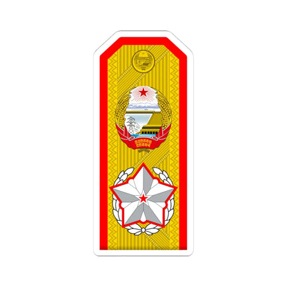 Generalissimo rank insignia North Korea V (Korea) (Military Rank) STICKER Vinyl Kiss-Cut Decal 4 Inch White - The Sticker Space