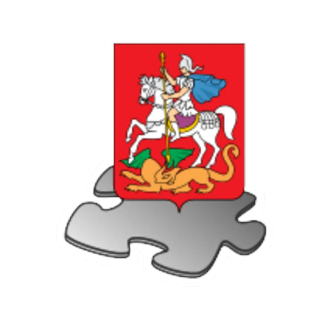 Gerb Moscow region (Russia) (Coat of Arms) STICKER Vinyl Kiss-Cut Decal 3 Inch White - The Sticker Space