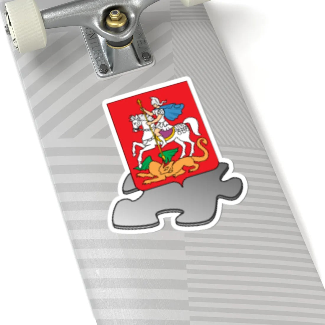 Gerb Moscow region (Russia) (Coat of Arms) STICKER Vinyl Kiss-Cut Decal - The Sticker Space