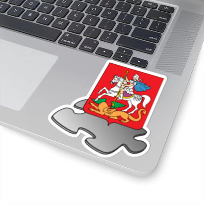 Gerb Moscow region (Russia) (Coat of Arms) STICKER Vinyl Kiss-Cut Decal - The Sticker Space