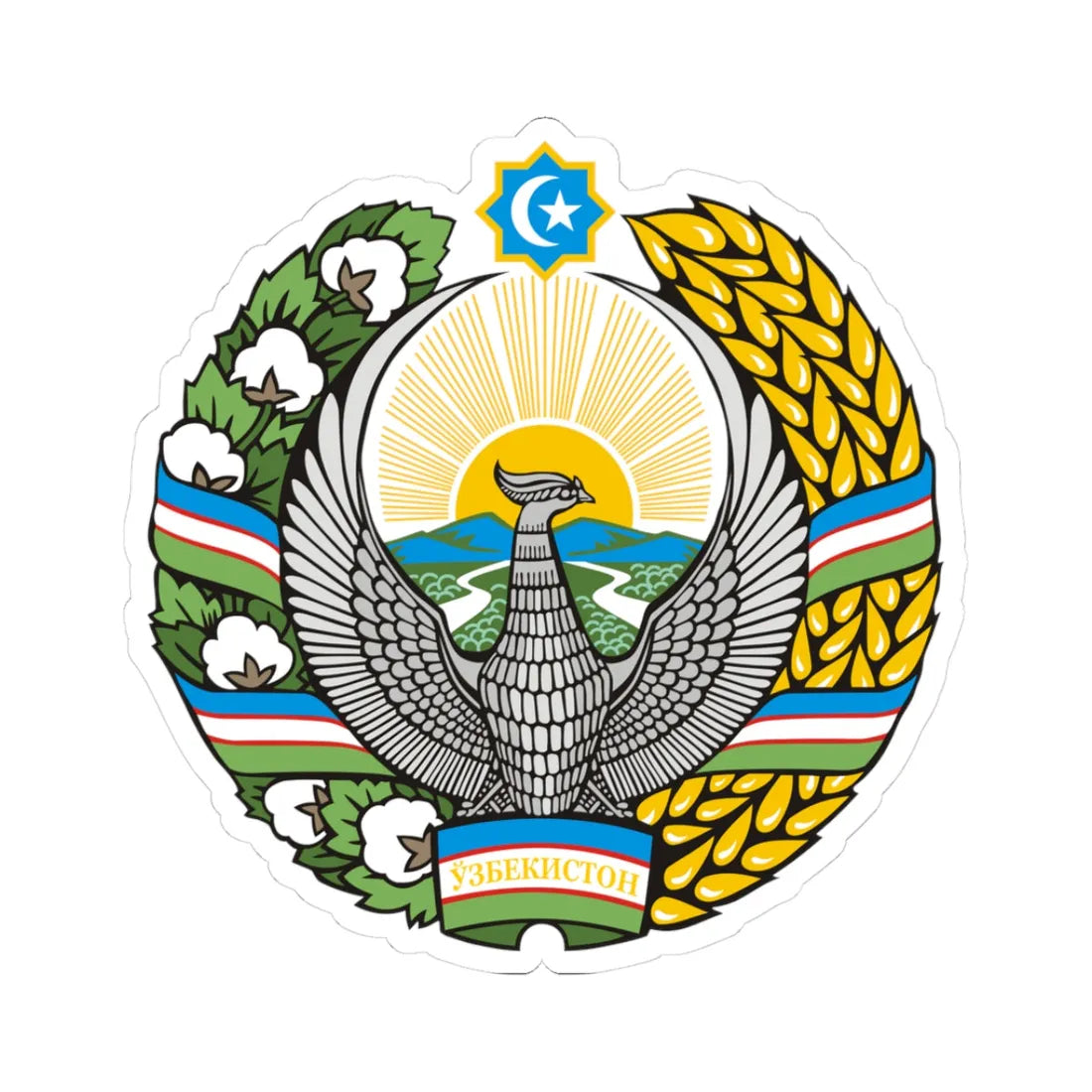 Gerb Uzbekistan cyrillic (Uzbekistan) (Coat of Arms) STICKER Vinyl Kiss-Cut Decal 3 Inch White - The Sticker Space