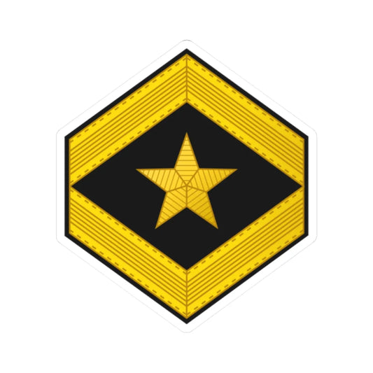 Germany Navy OR 5D (Military Rank) STICKER Vinyl Kiss-Cut Decal 2 Inch White - The Sticker Space