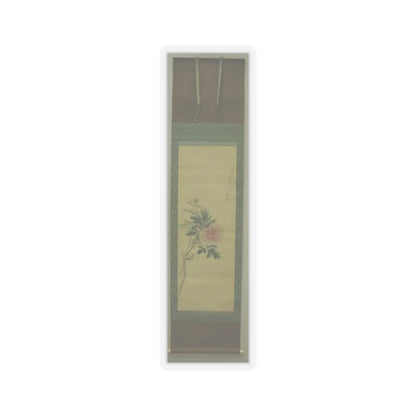 Gessen - Peony with Bird - unknown v2 - STICKER Vinyl Kiss-Cut Decal