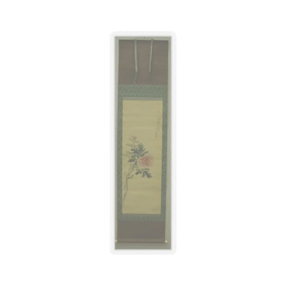 Gessen - Peony with Bird - unknown v2 - STICKER Vinyl Kiss-Cut Decal