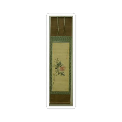Gessen - Peony with Bird - unknown v2 - STICKER Vinyl Kiss-Cut Decal
