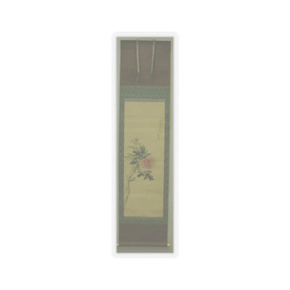 Gessen - Peony with Bird - unknown v2 - STICKER Vinyl Kiss-Cut Decal
