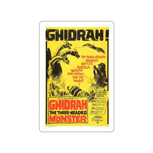 GHIDRAH THE THREE HEADED MONSTER GODZILLA 1964 Movie Poster STICKER Vinyl Die-Cut Decal 2 Inch - The Sticker Space