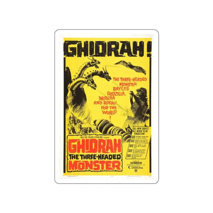 GHIDRAH THE THREE HEADED MONSTER GODZILLA 1964 Movie Poster STICKER Vinyl Die-Cut Decal - The Sticker Space