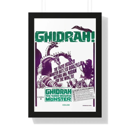 GHIDRAH THE THREE HEADED MONSTER GODZILLA (2) 1964 - Framed Movie Poster 16″ x 24″ Black - The Sticker Space