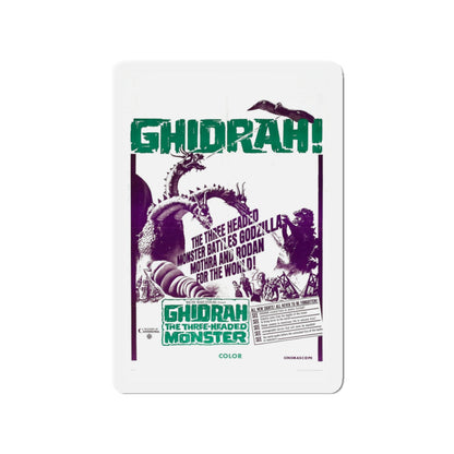 GHIDRAH THE THREE HEADED MONSTER GODZILLA (2) 1964 Movie Poster - Die-Cut Magnet-3" x 3"-The Sticker Space