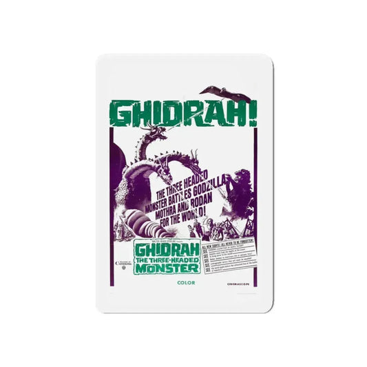 GHIDRAH THE THREE HEADED MONSTER GODZILLA (2) 1964 Movie Poster - Refrigerator Magnet 6 Inch - The Sticker Space