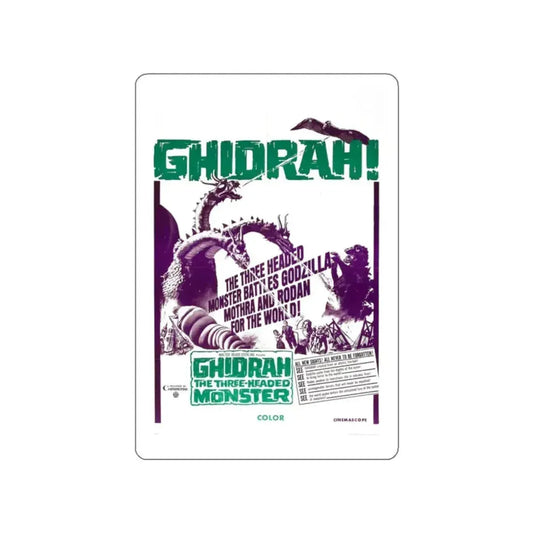 GHIDRAH THE THREE HEADED MONSTER GODZILLA (2) 1964 Movie Poster STICKER Vinyl Die-Cut Decal 2 Inch - The Sticker Space
