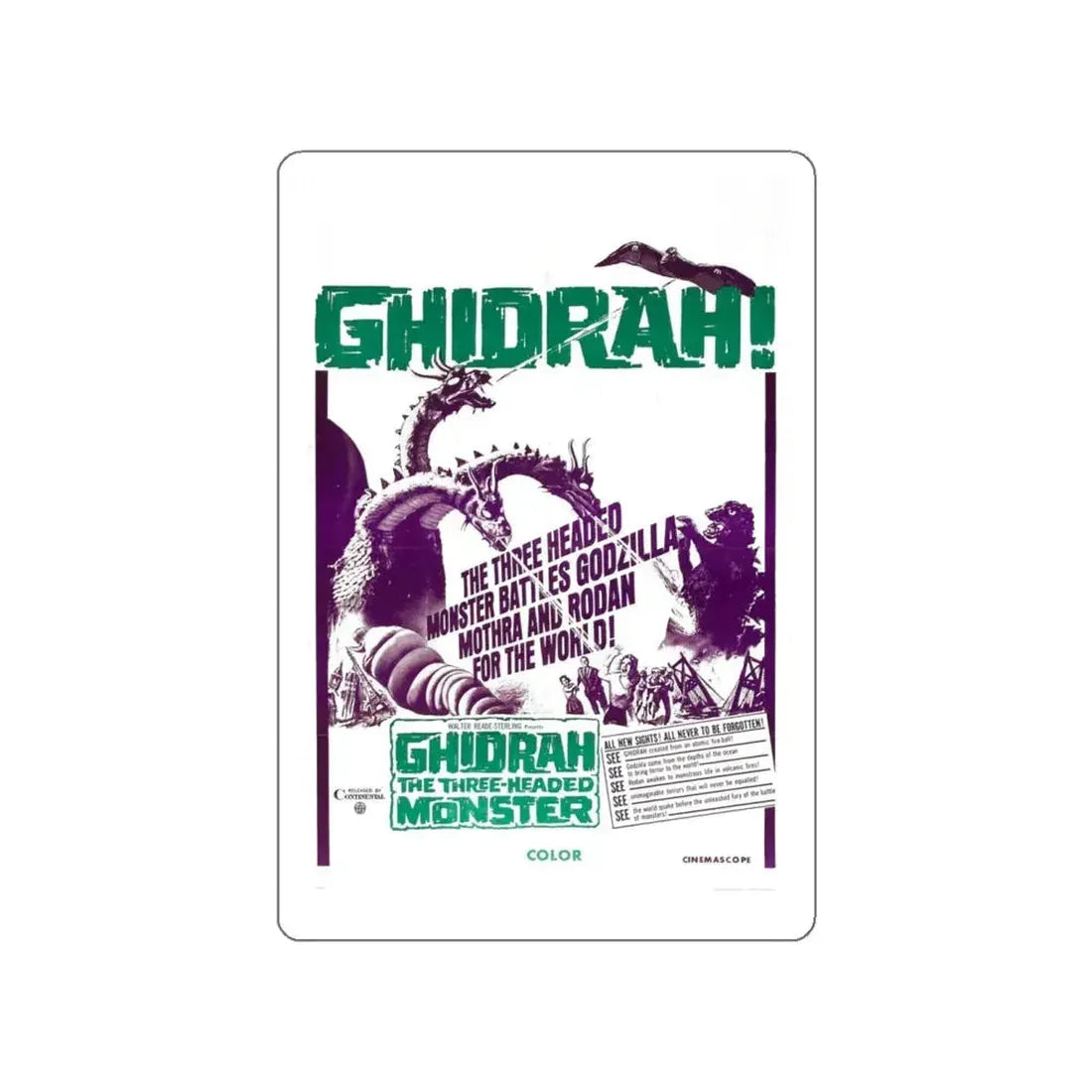 GHIDRAH THE THREE HEADED MONSTER GODZILLA (2) 1964 Movie Poster STICKER Vinyl Die-Cut Decal 4 Inch - The Sticker Space