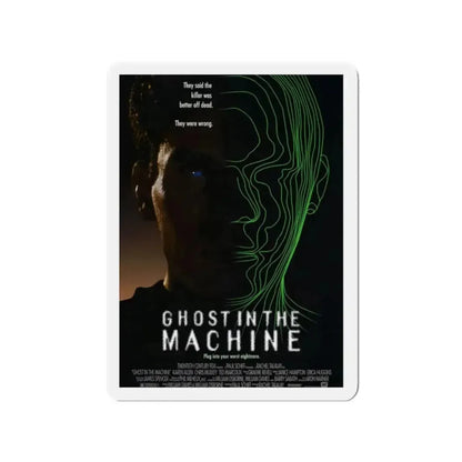 GHOST IN THE MACHINE 1993 Movie Poster - Refrigerator Magnet - The Sticker Space