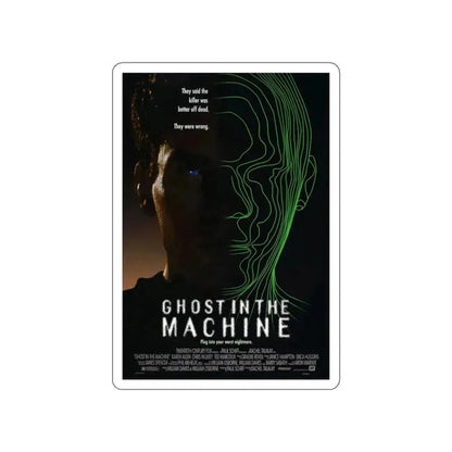 GHOST IN THE MACHINE 1993 Movie Poster STICKER Vinyl Die-Cut Decal 3 Inch - The Sticker Space