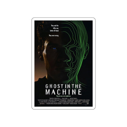 GHOST IN THE MACHINE 1993 Movie Poster STICKER Vinyl Die-Cut Decal-White-The Sticker Space