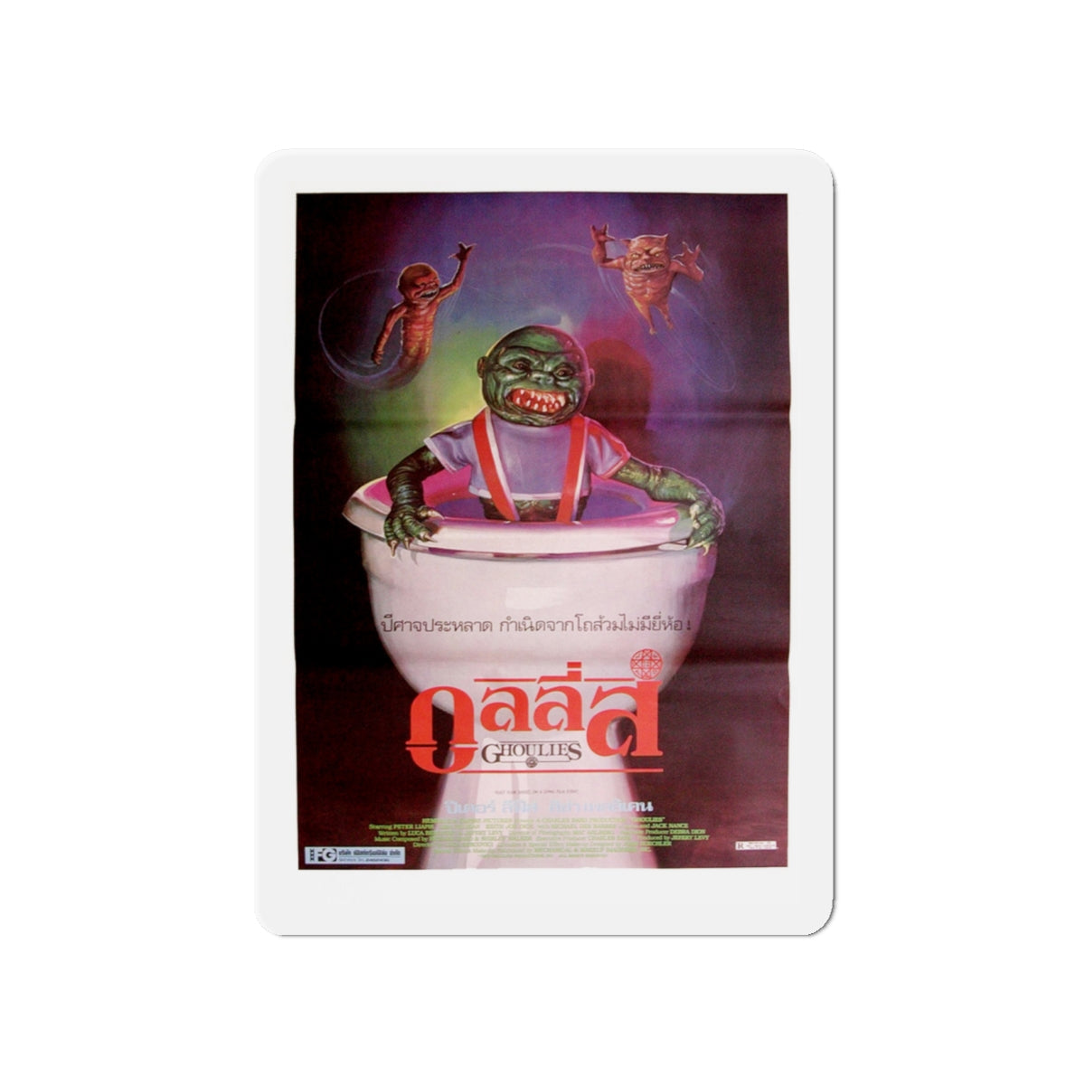 GHOULIES (THAI) 1985 Movie Poster - Die-Cut Magnet-4" x 4"-The Sticker Space