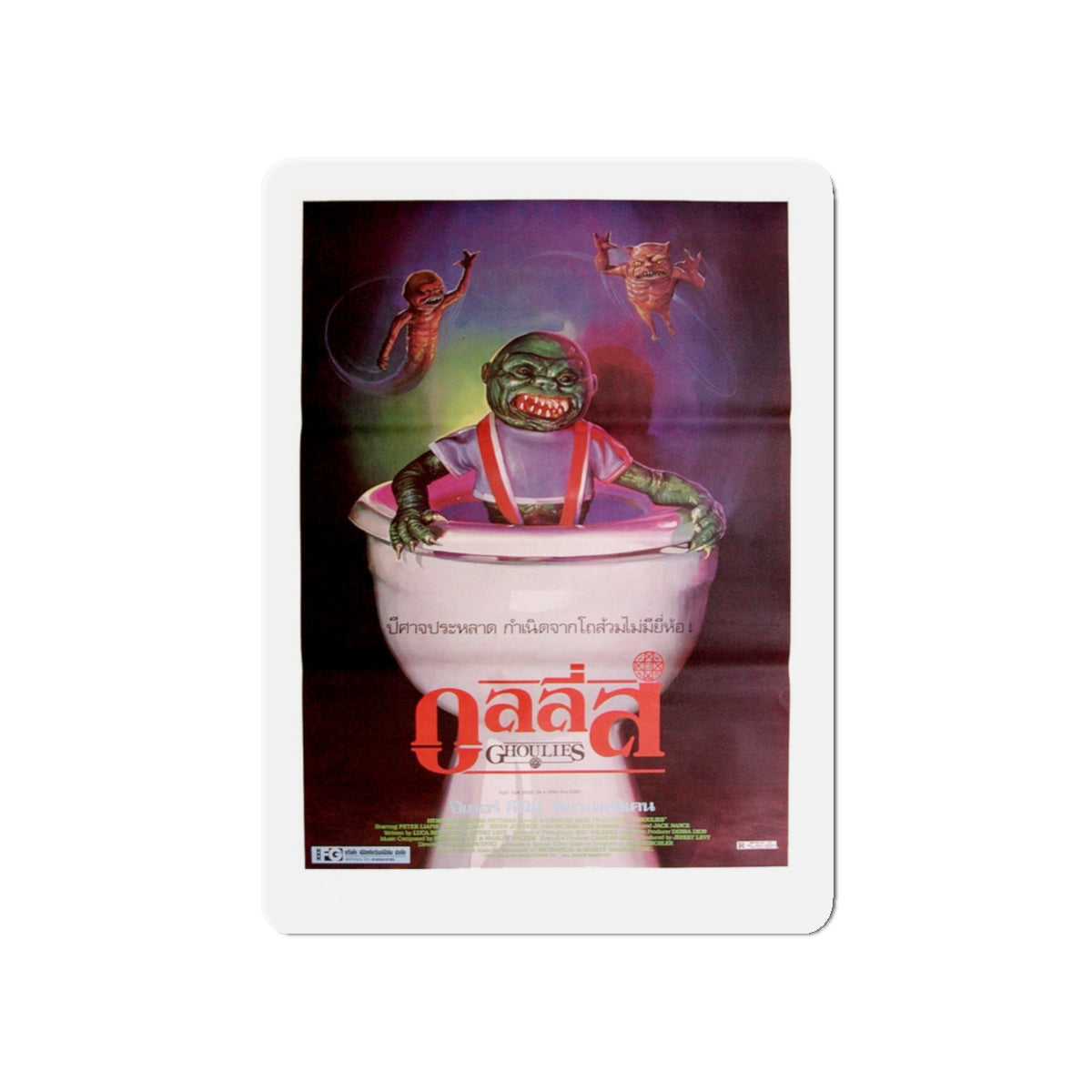 GHOULIES (THAI) 1985 Movie Poster - Die-Cut Magnet-5" x 5"-The Sticker Space