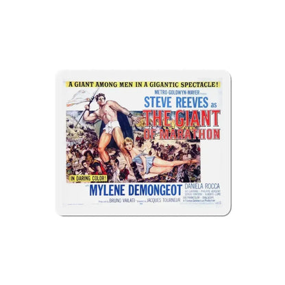Giant of Marathon 1960 Movie Poster Refrigerator Magnet 3 Inch - The Sticker Space