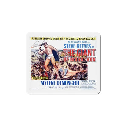 Giant of Marathon 1960 Movie Poster Refrigerator Magnet 6 Inch - The Sticker Space