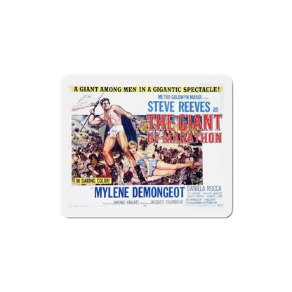 Giant of Marathon 1960 Movie Poster Refrigerator Magnet - The Sticker Space
