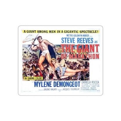 Giant of Marathon 1960 Movie Poster STICKER Vinyl Die-Cut Decal - The Sticker Space