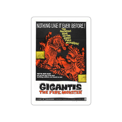 GIGANTIS THE FIRE MONSTER 1959 Movie Poster STICKER Vinyl Die-Cut Decal-5 Inch-The Sticker Space