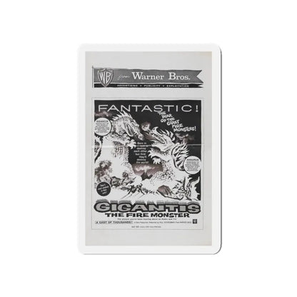 GIGANTIS THE FIRE MONSTER (2) 1959 Movie Poster - Refrigerator Magnet 5 Inch - The Sticker Space