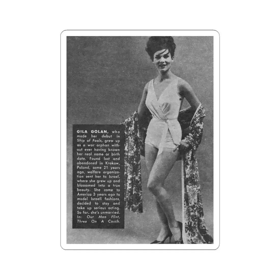 Gila Golan #125 (Vintage Female Icon) STICKER Vinyl Kiss-Cut Decal 6 Inch White - The Sticker Space