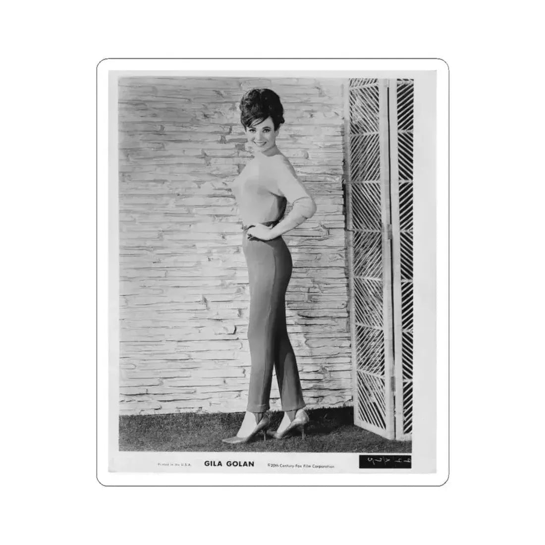 Gila Golan #39 (Vintage Female Icon) STICKER Vinyl Kiss-Cut Decal 6 Inch White - The Sticker Space