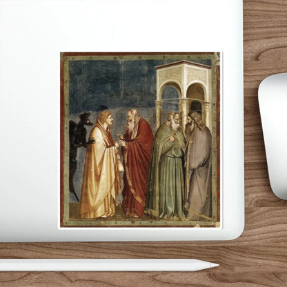 SKU:72052330446894433522 Sticker types:White Shape:Die-Cut Sizes:6" × 6"