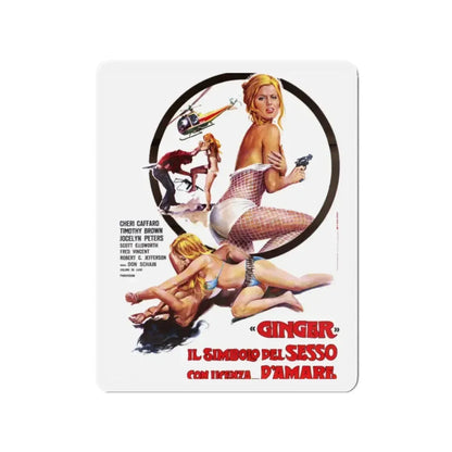 GIRLS ARE FOR LOVING (ITALIAN) 2 1973 Movie Poster - Refrigerator Magnet 2 Inch - The Sticker Space
