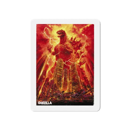 GODZILLA 1984 Movie Poster - Refrigerator Magnet 5 Inch - The Sticker Space