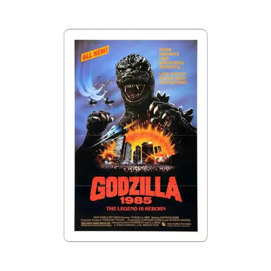 Godzilla 1985 1985 Movie Poster - STICKER Vinyl Kiss-Cut Decal 6 Inch White - The Sticker Space