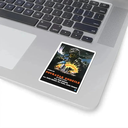 GODZILLA 1985 (2) Movie Poster - STICKER Vinyl Kiss-Cut Decal - The Sticker Space