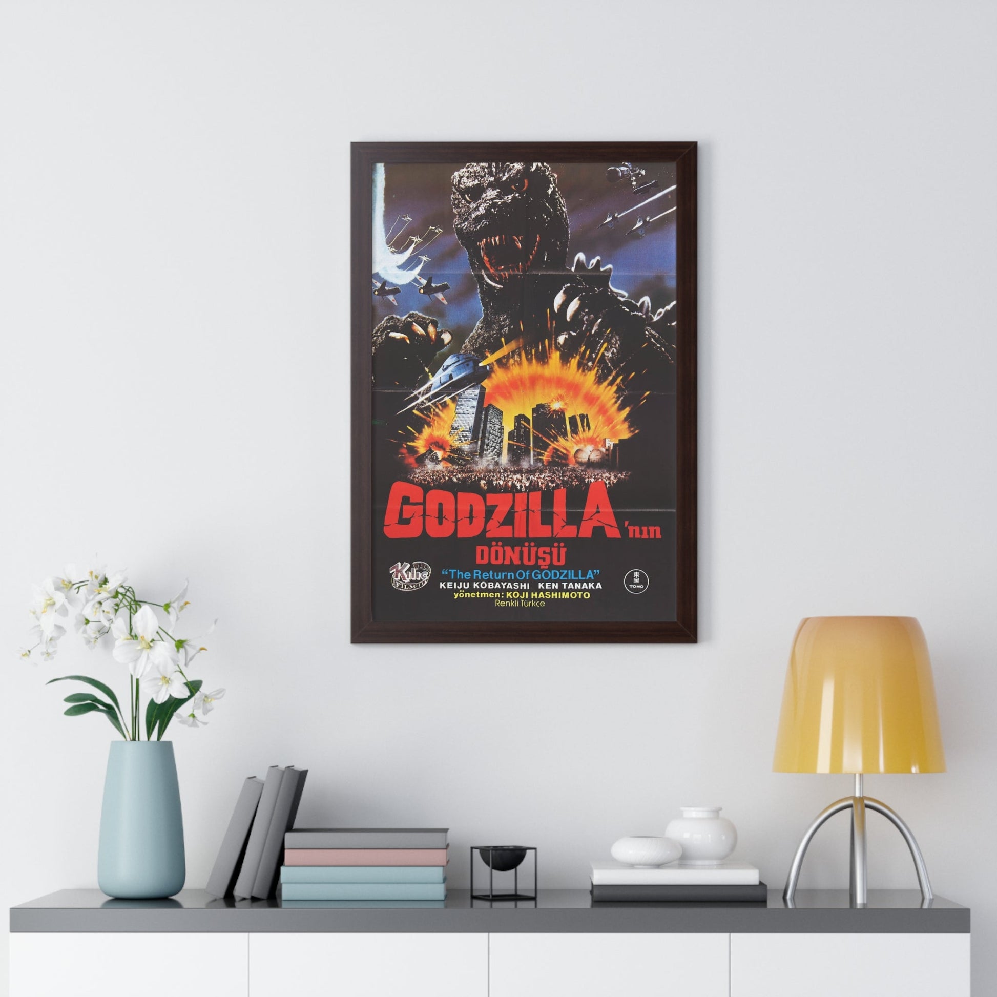 GODZILLA 1985 (3) - Framed Movie Poster-The Sticker Space