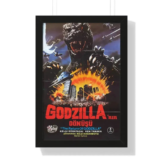 GODZILLA 1985 (3) - Framed Movie Poster 16″ x 24″ Black - The Sticker Space