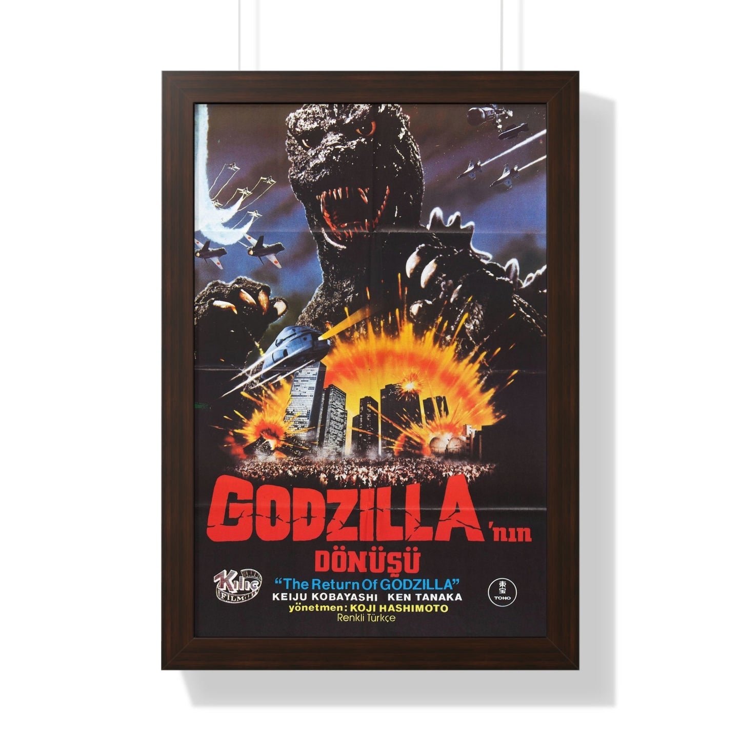 GODZILLA 1985 (3) - Framed Movie Poster-16″ x 24″-The Sticker Space