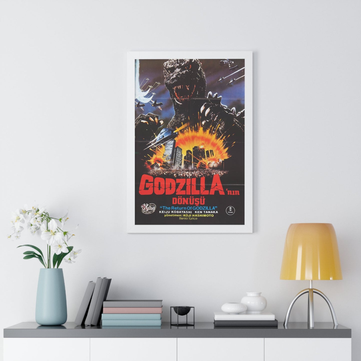 GODZILLA 1985 (3) - Framed Movie Poster-The Sticker Space