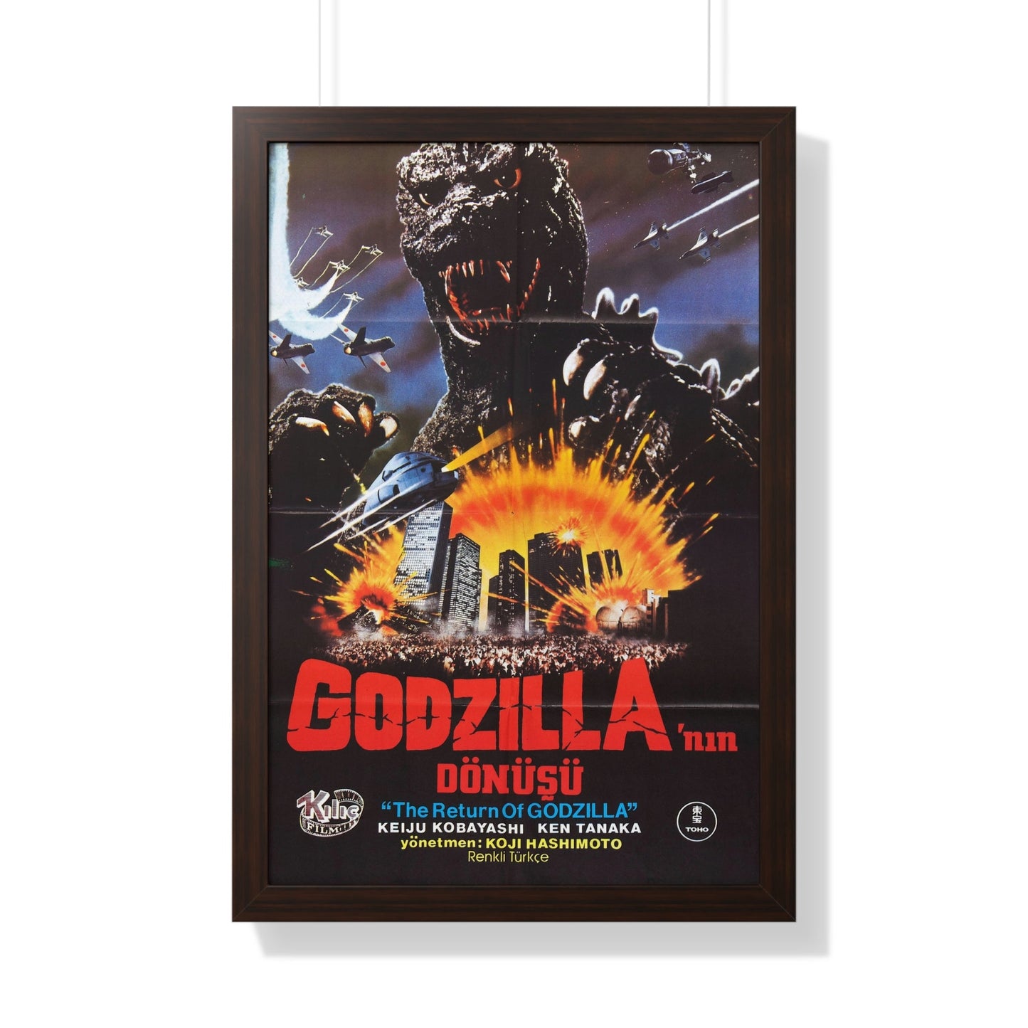 GODZILLA 1985 (3) - Framed Movie Poster-20" x 30"-The Sticker Space