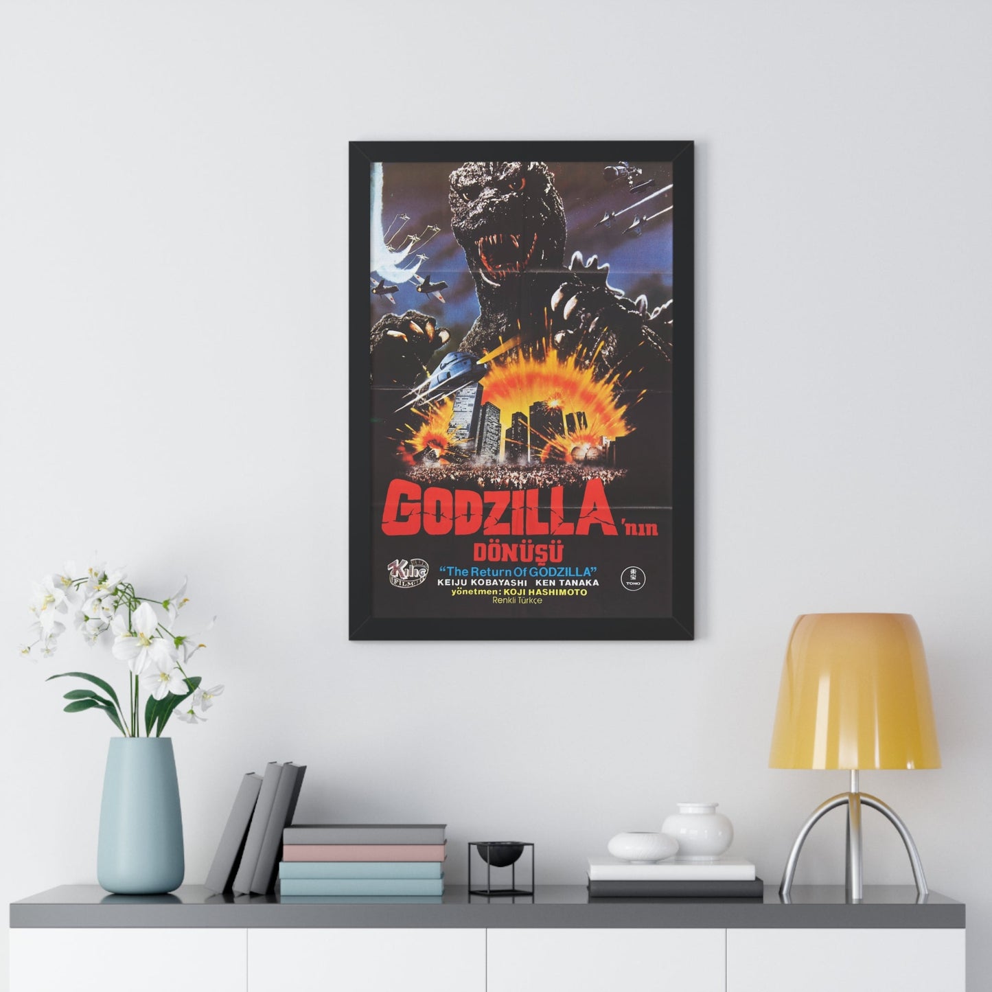 GODZILLA 1985 (3) - Framed Movie Poster-The Sticker Space