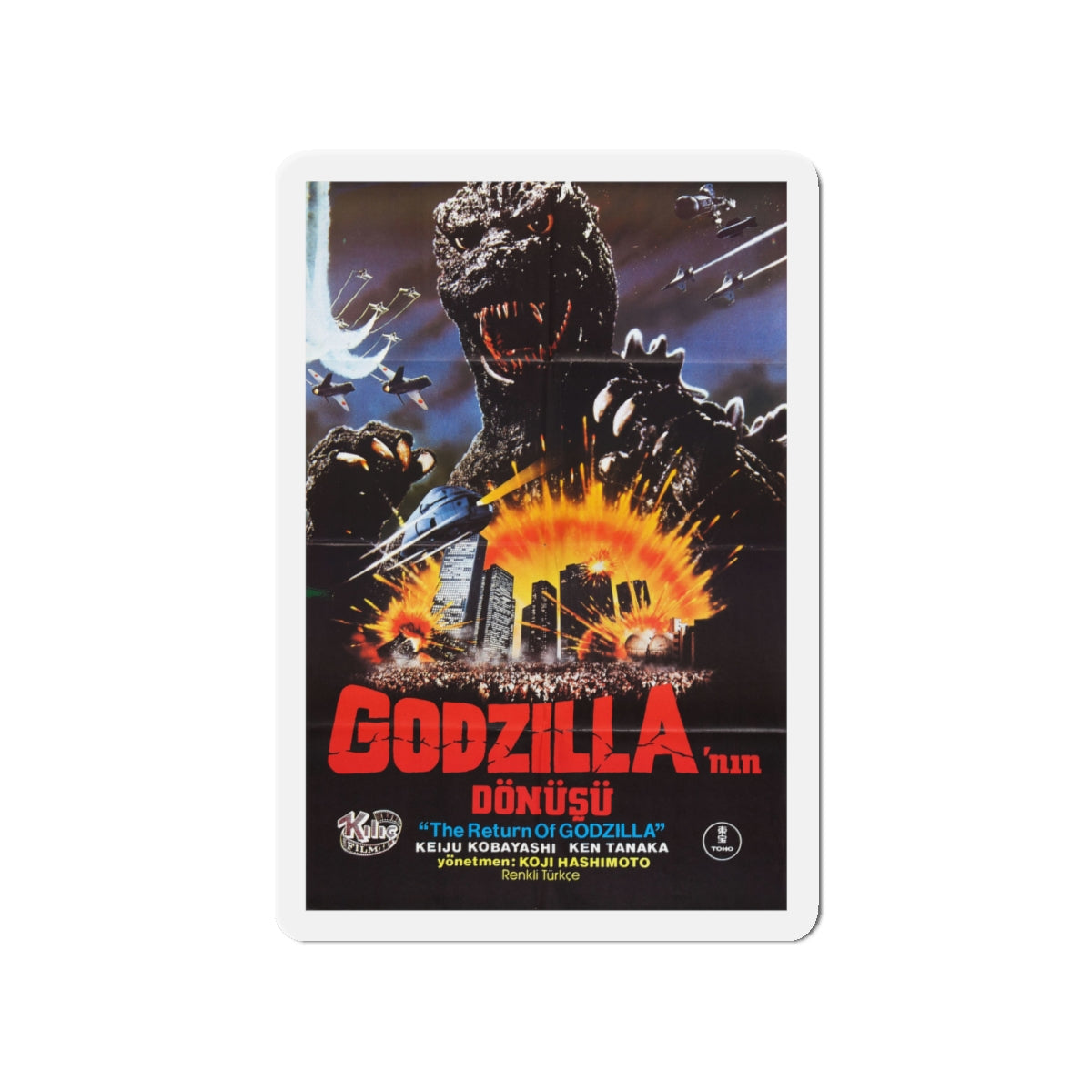 GODZILLA 1985 (3) Movie Poster - Die-Cut Magnet-4" x 4"-The Sticker Space