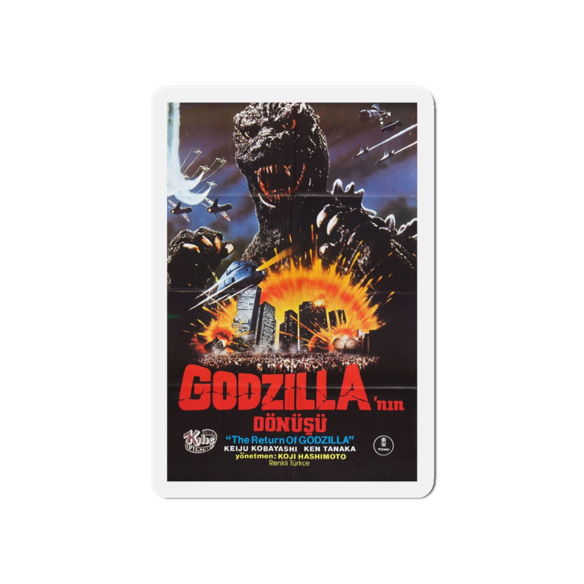 GODZILLA 1985 (3) Movie Poster - Die-Cut Magnet-6 × 6"-The Sticker Space