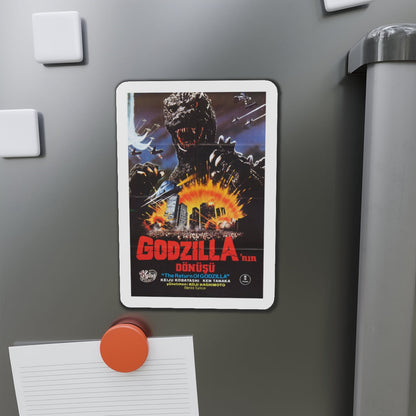 GODZILLA 1985 (3) Movie Poster - Die-Cut Magnet-The Sticker Space