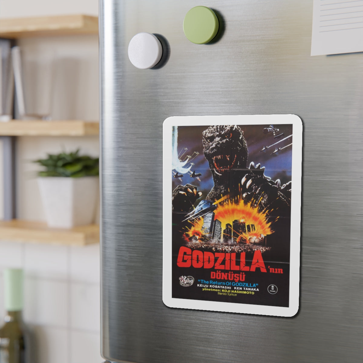 GODZILLA 1985 (3) Movie Poster - Die-Cut Magnet-The Sticker Space