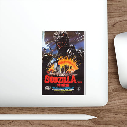 GODZILLA 1985 (3) Movie Poster STICKER Vinyl Die-Cut Decal-The Sticker Space