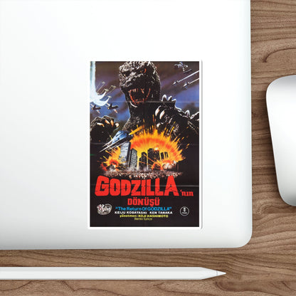 GODZILLA 1985 (3) Movie Poster STICKER Vinyl Die-Cut Decal-The Sticker Space